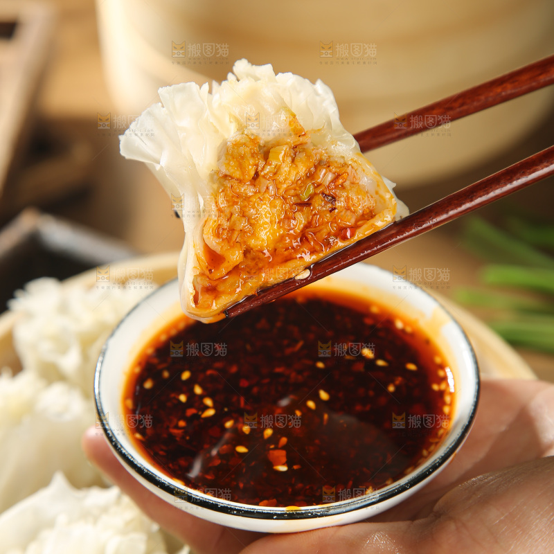 羊肉烧麦