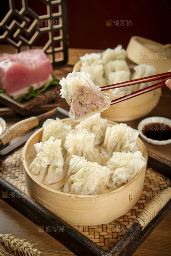 烧麦