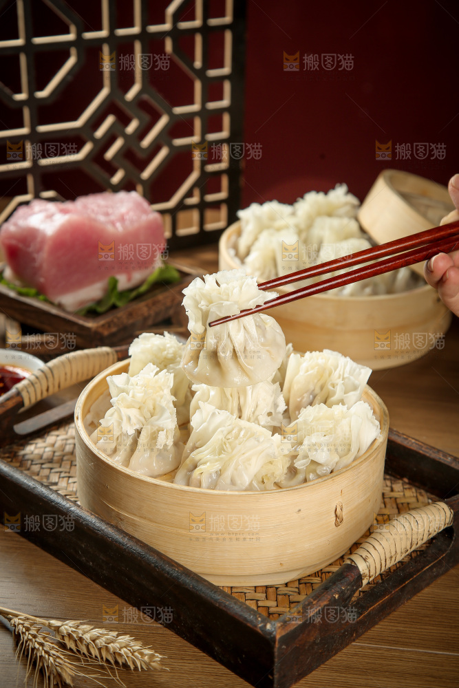 烧麦