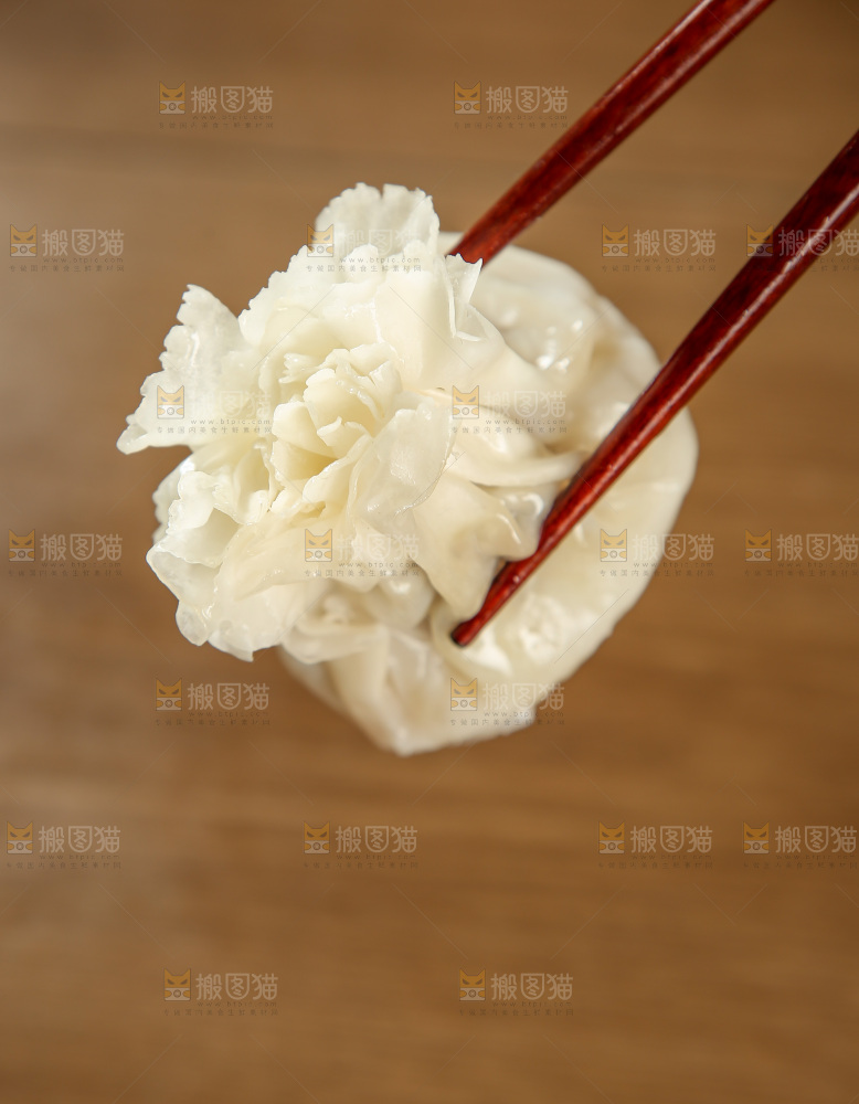 烧麦