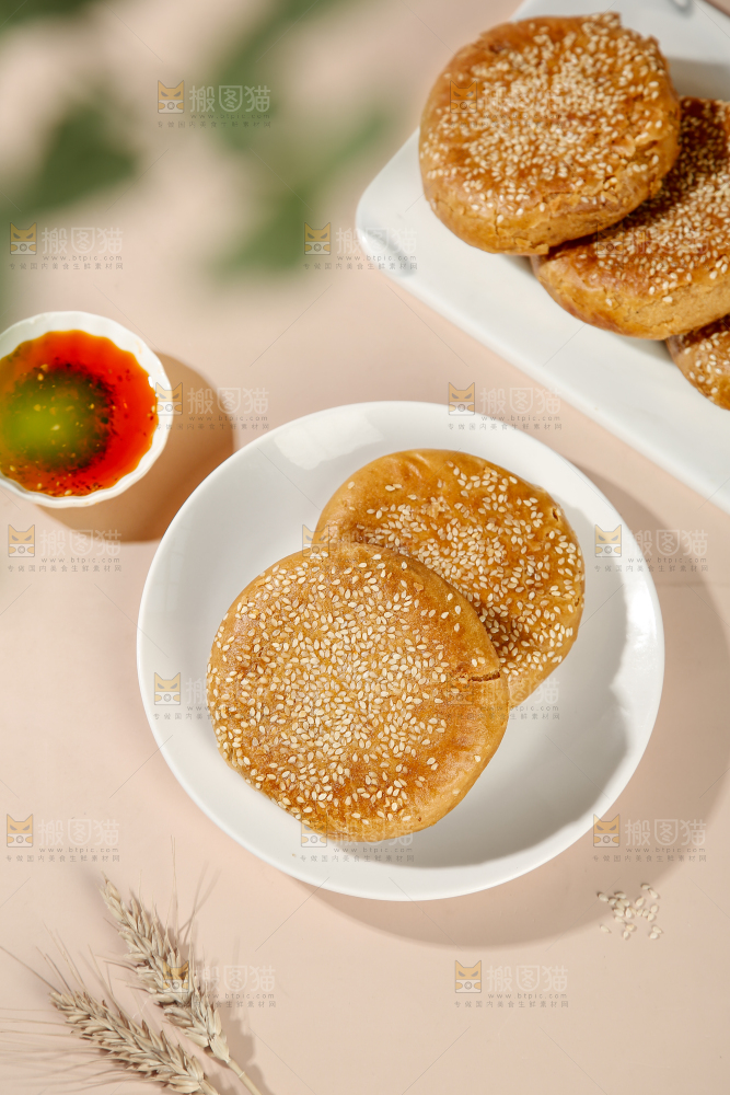 麻酱烧饼