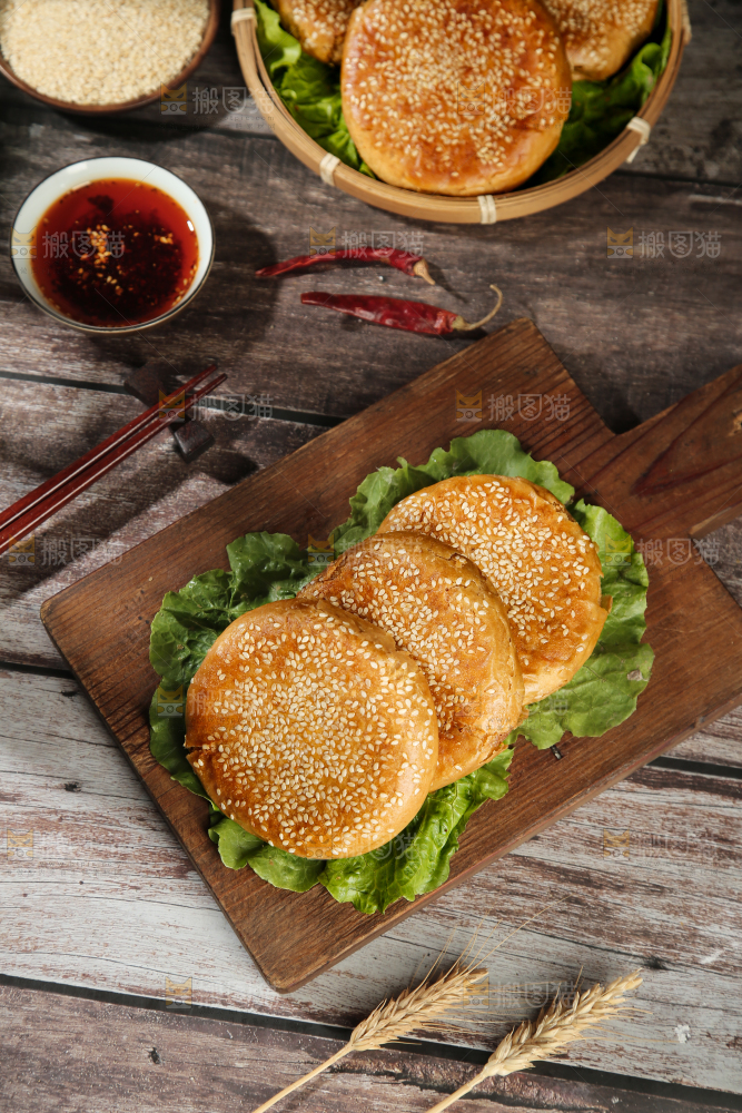 麻酱烧饼