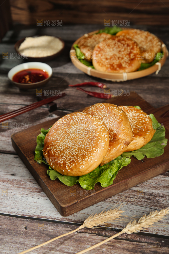 麻酱烧饼