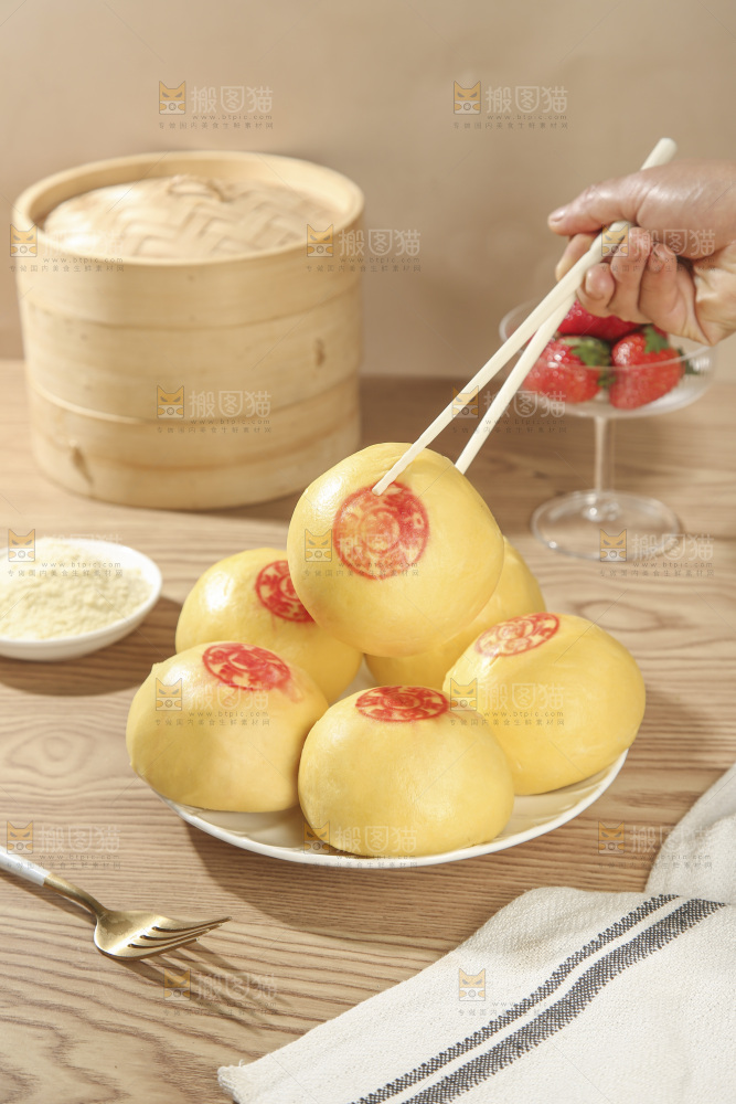 南瓜千层馒头