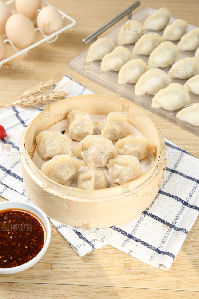 饺子