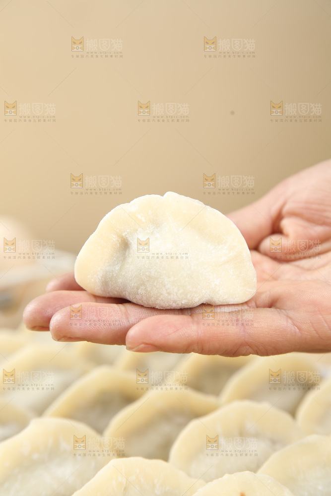 饺子