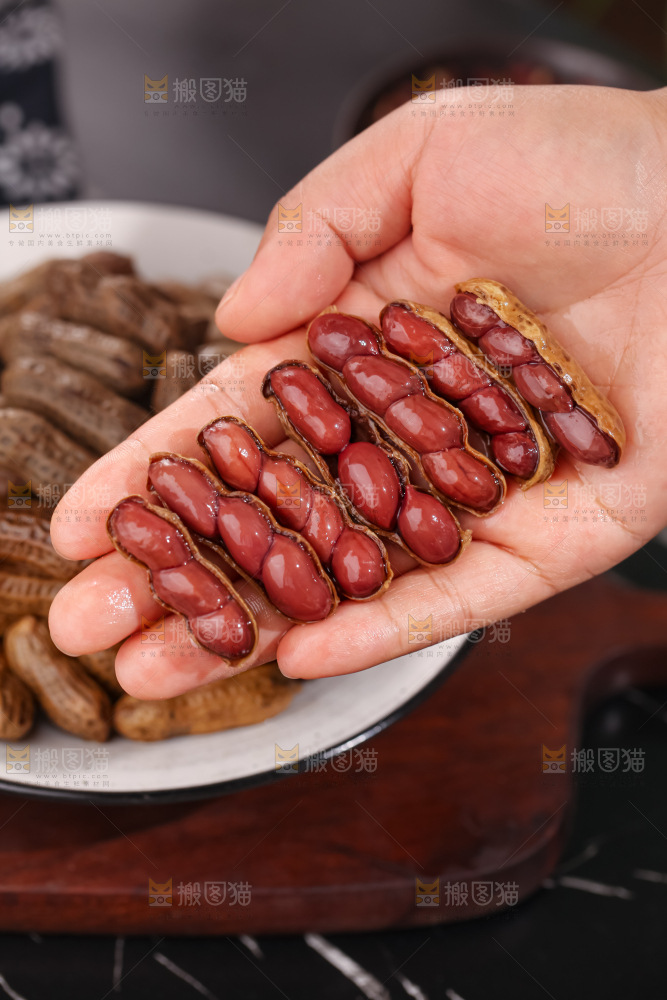 卤花生