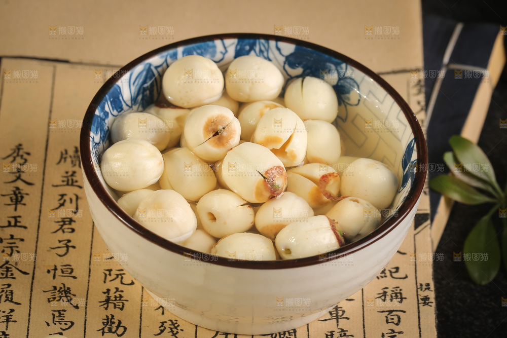 干莲子