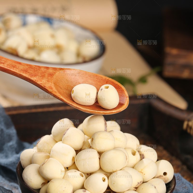 干莲子