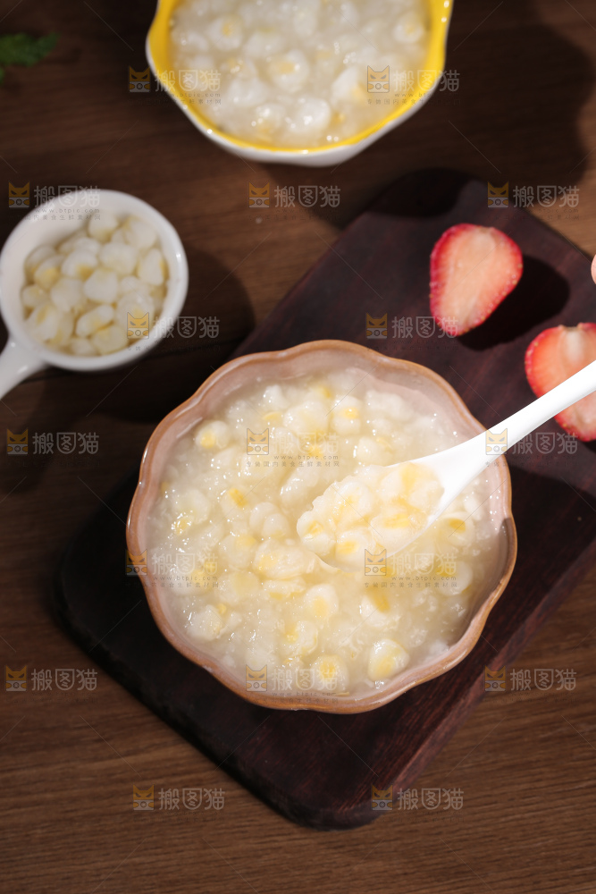 脱皮玉米羹