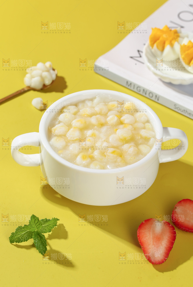 脱皮玉米羹