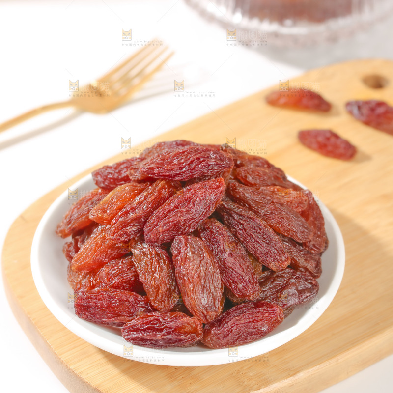 红香妃葡萄干