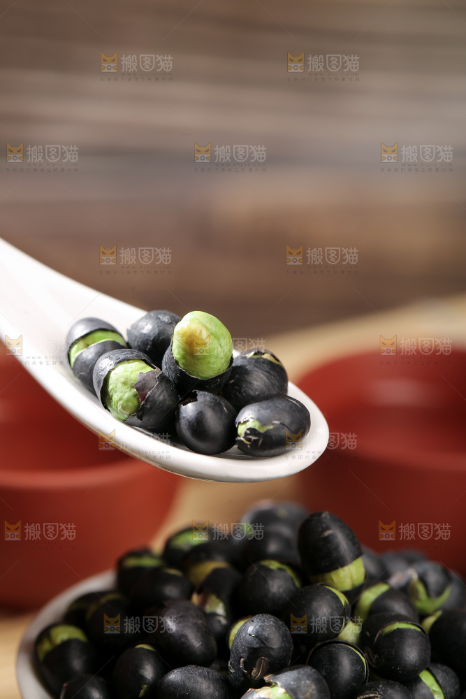 黑豆