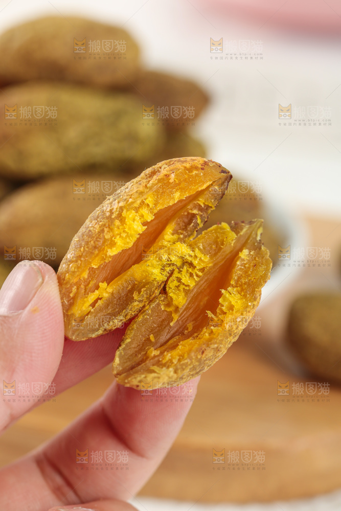 橄榄
