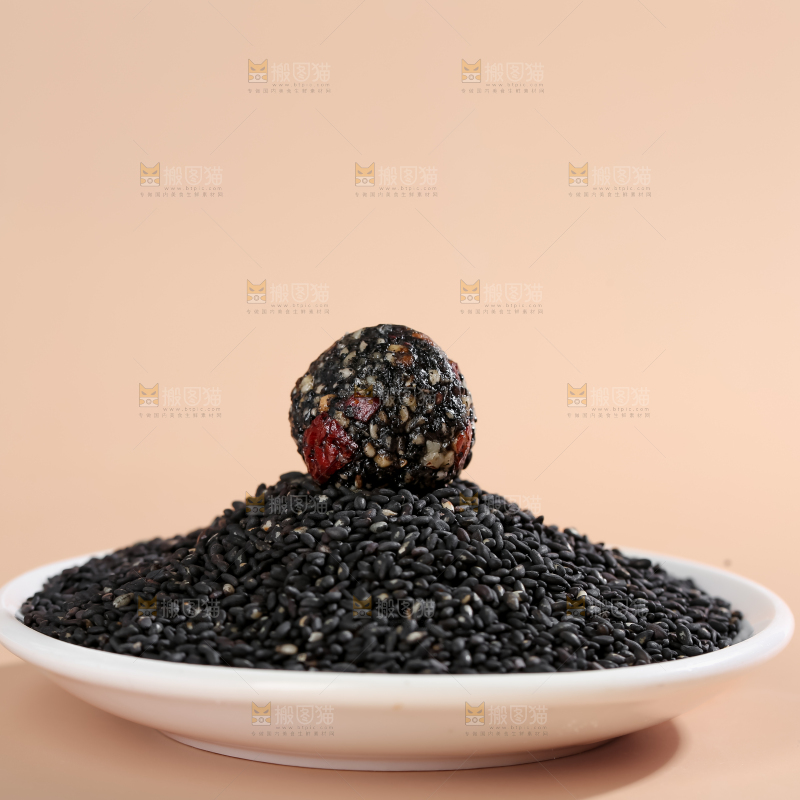 黑芝麻丸