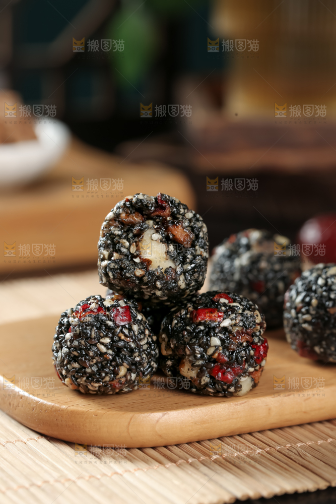 黑芝麻丸