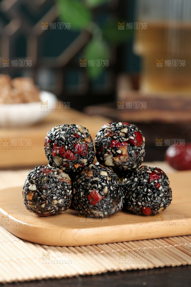 黑芝麻丸