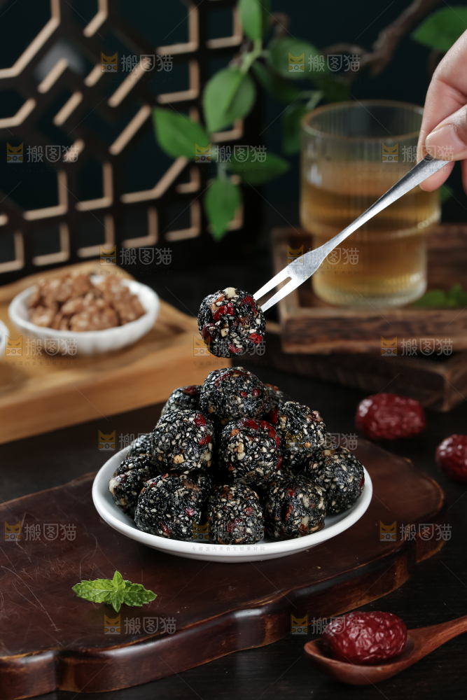 黑芝麻丸