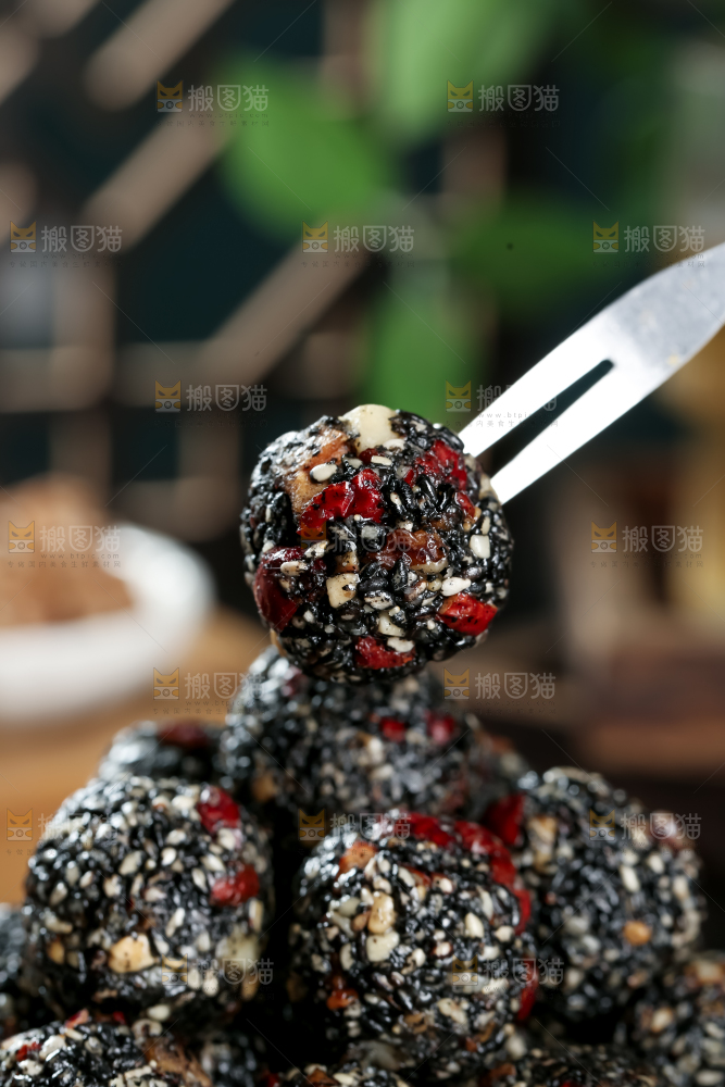 黑芝麻丸