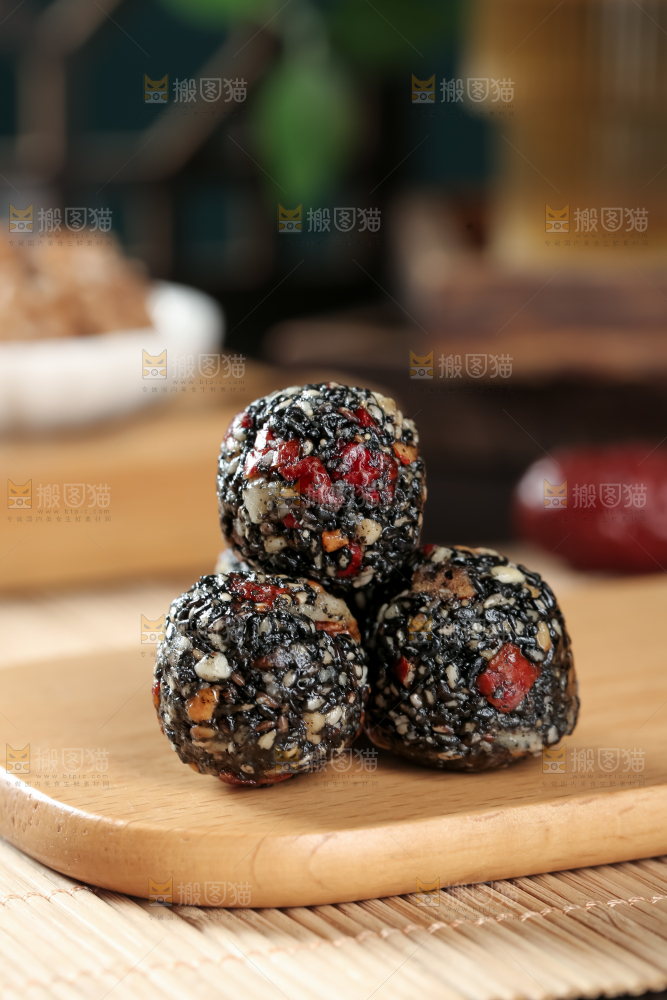 黑芝麻丸