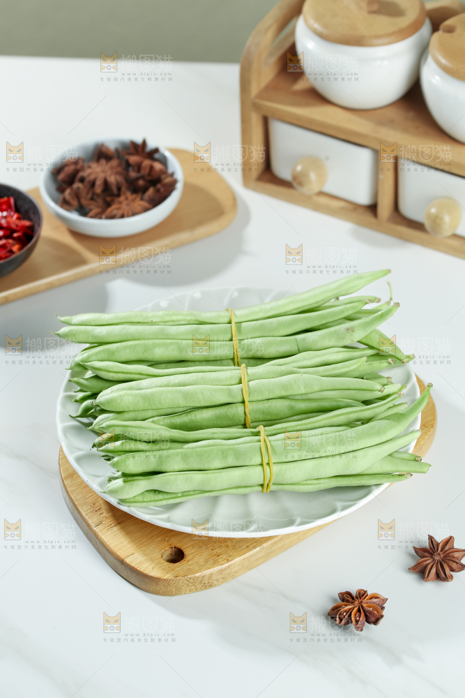四季豆