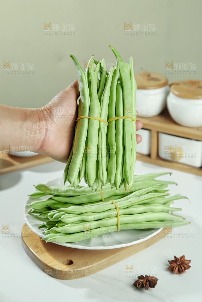 四季豆