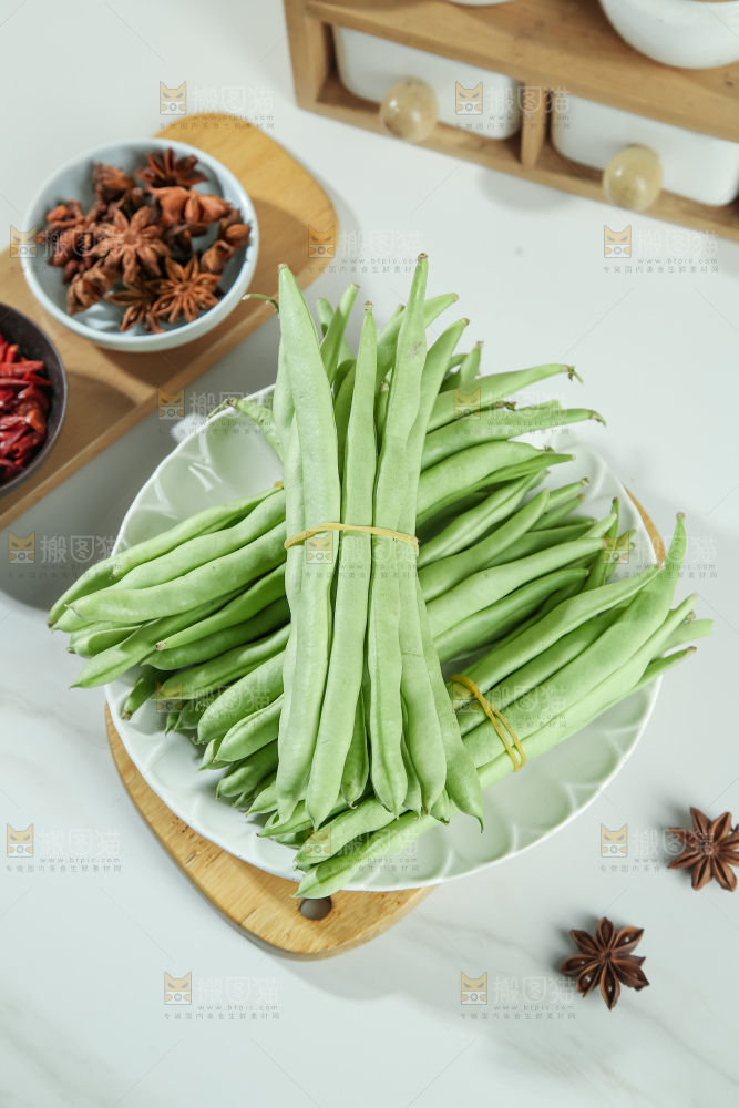 四季豆