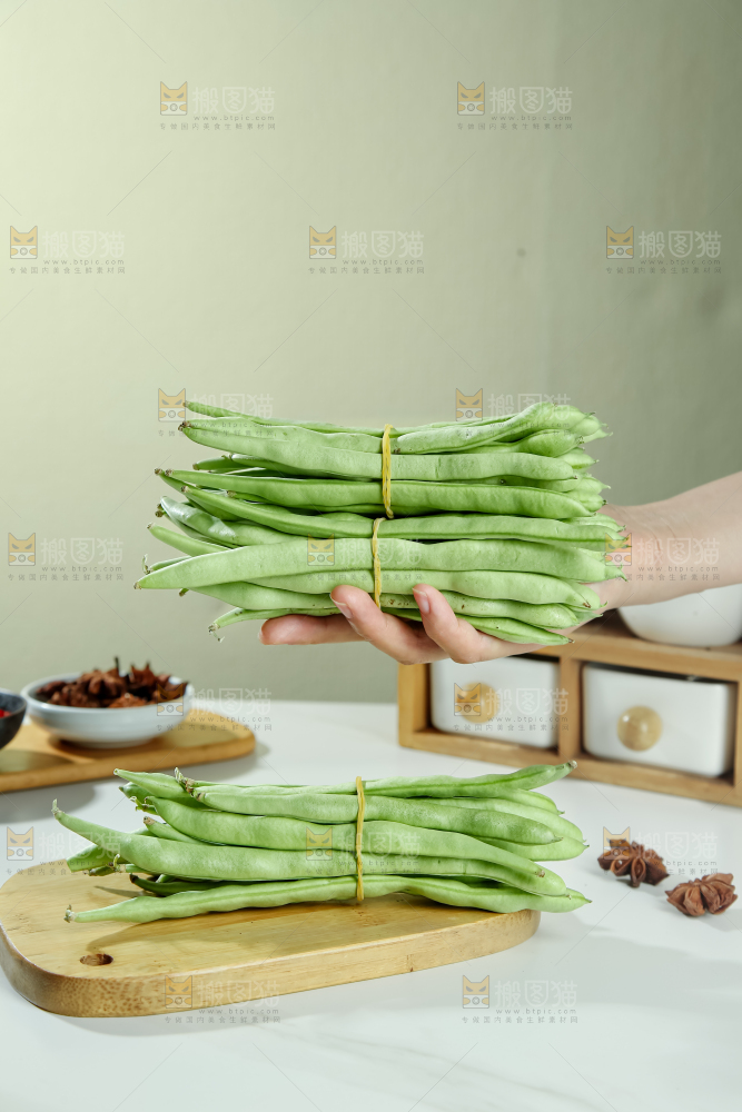 四季豆