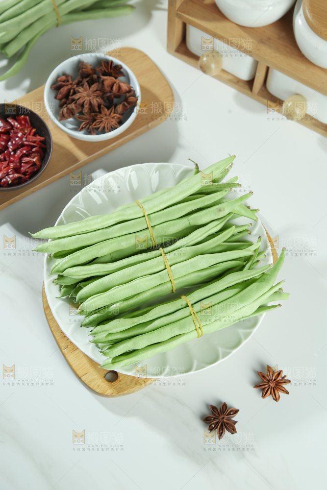 四季豆