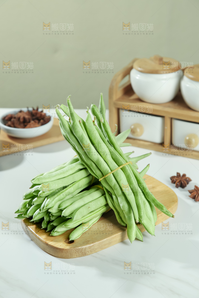 四季豆