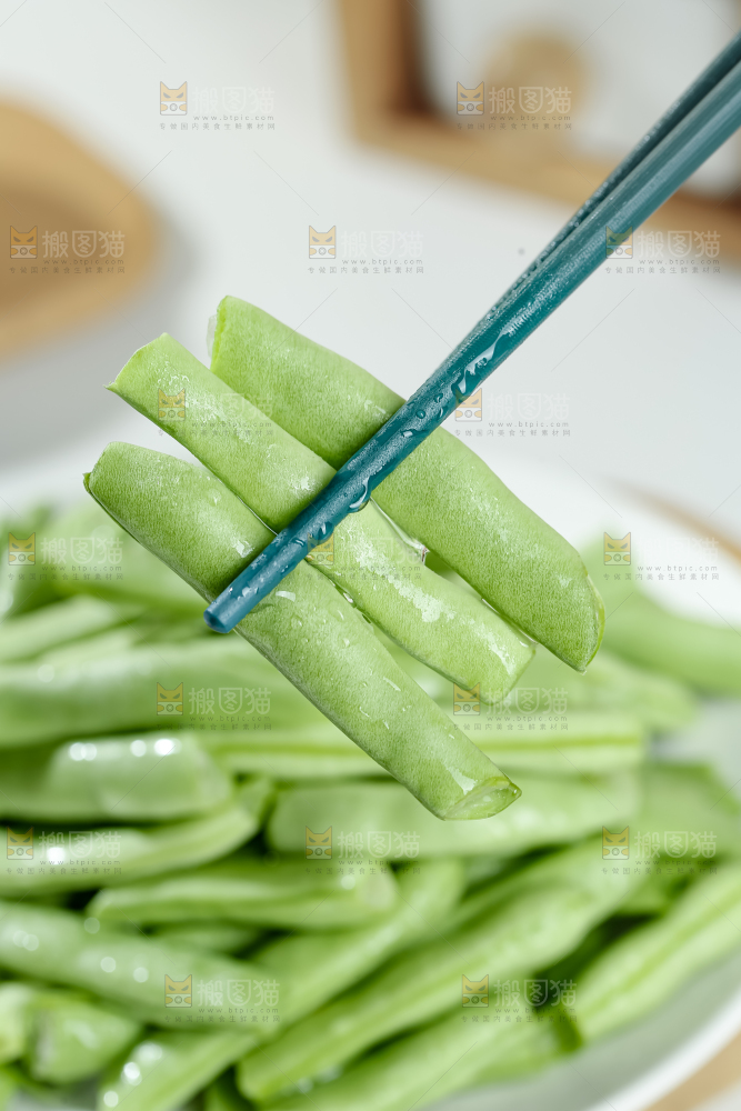 四季豆