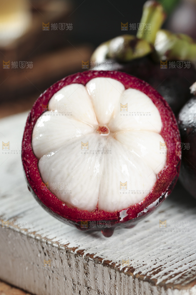 山竹