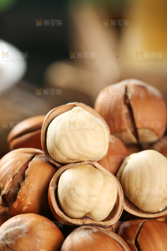 榛子