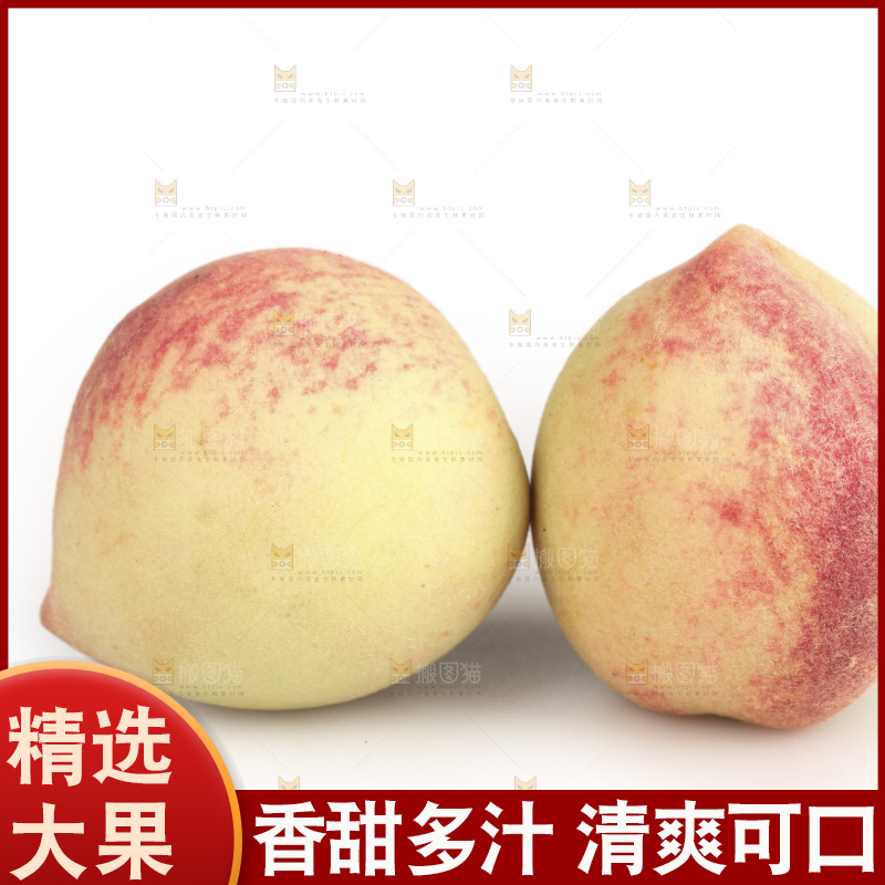 毛桃