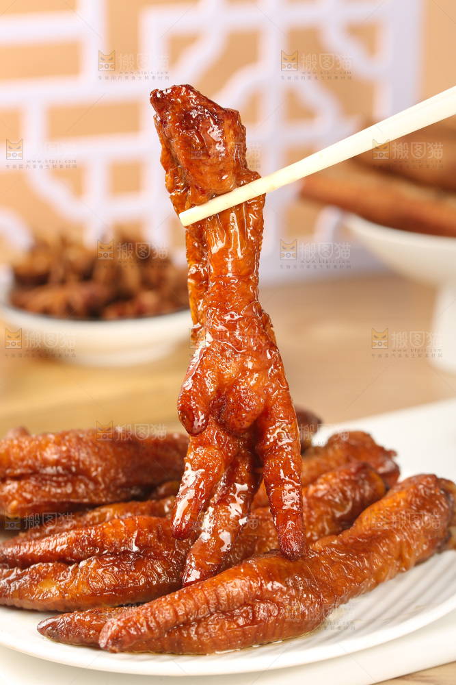 虎皮鸡爪