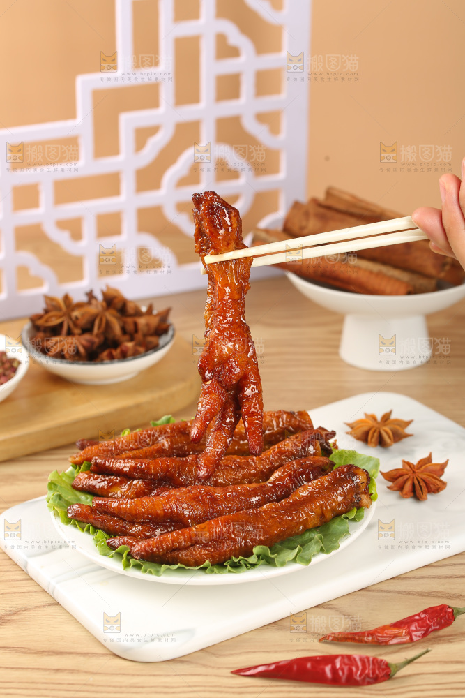 虎皮鸡爪