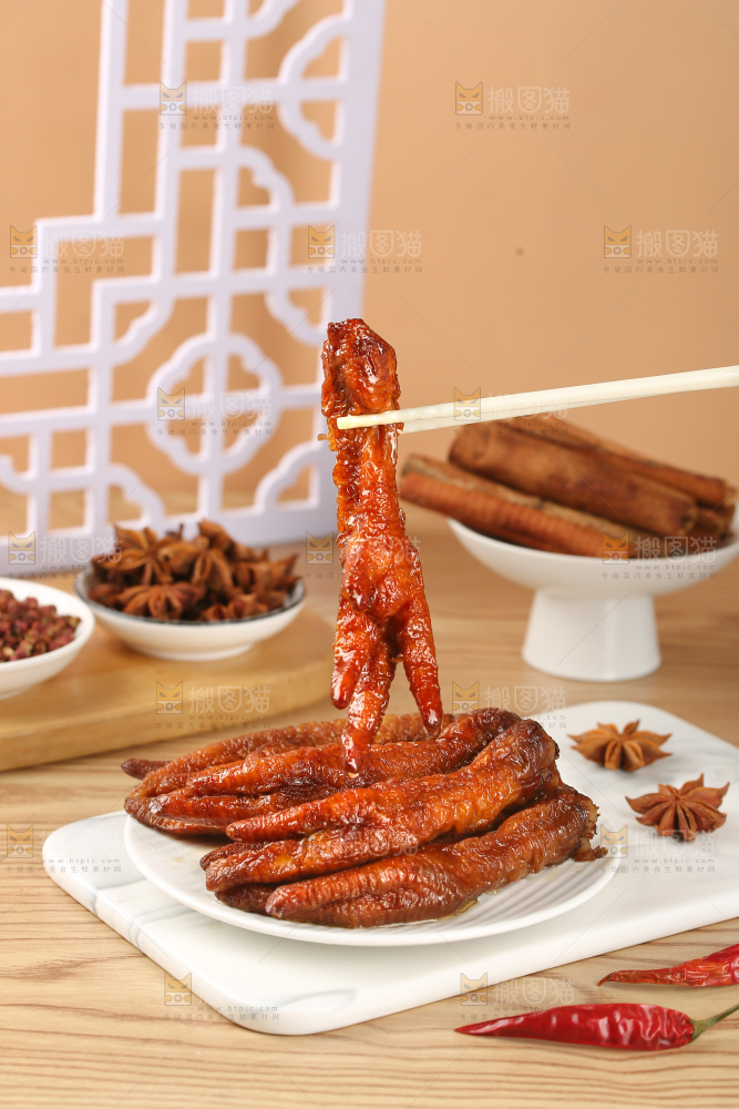虎皮鸡爪