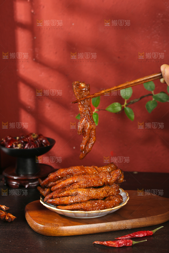 虎皮鸡爪