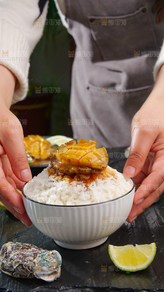 金汤鲍鱼