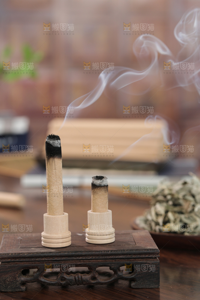 艾条
