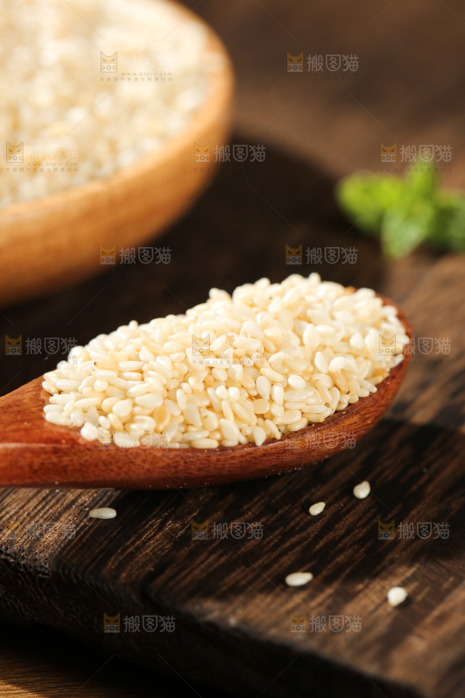 白芝麻
