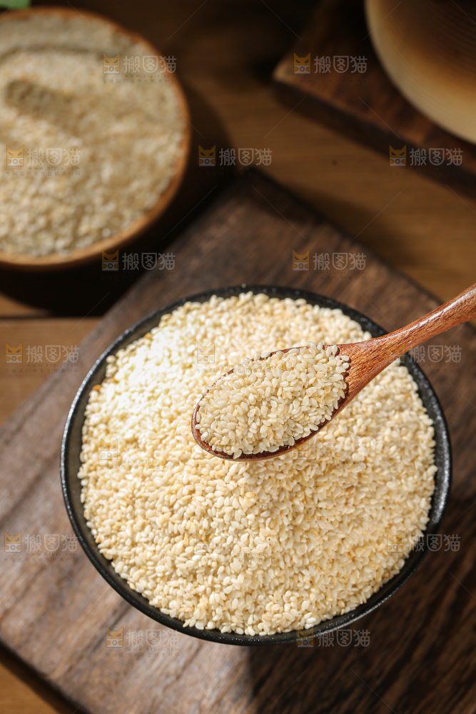 白芝麻