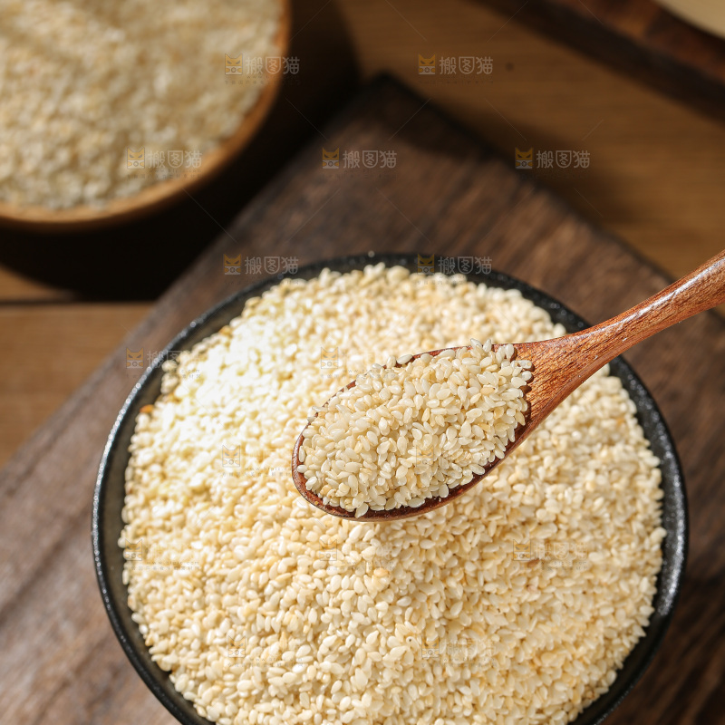 白芝麻