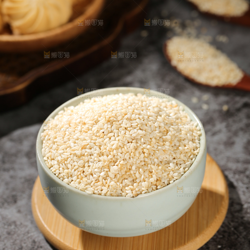 白芝麻