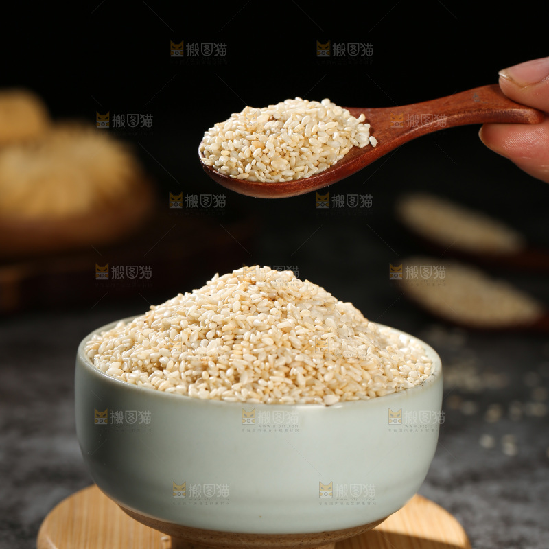 白芝麻