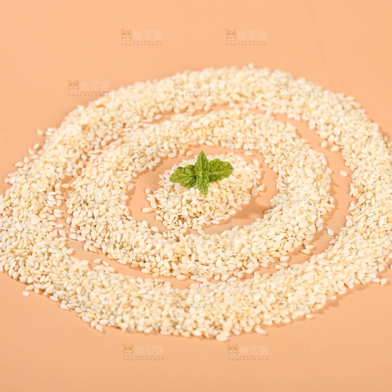 白芝麻