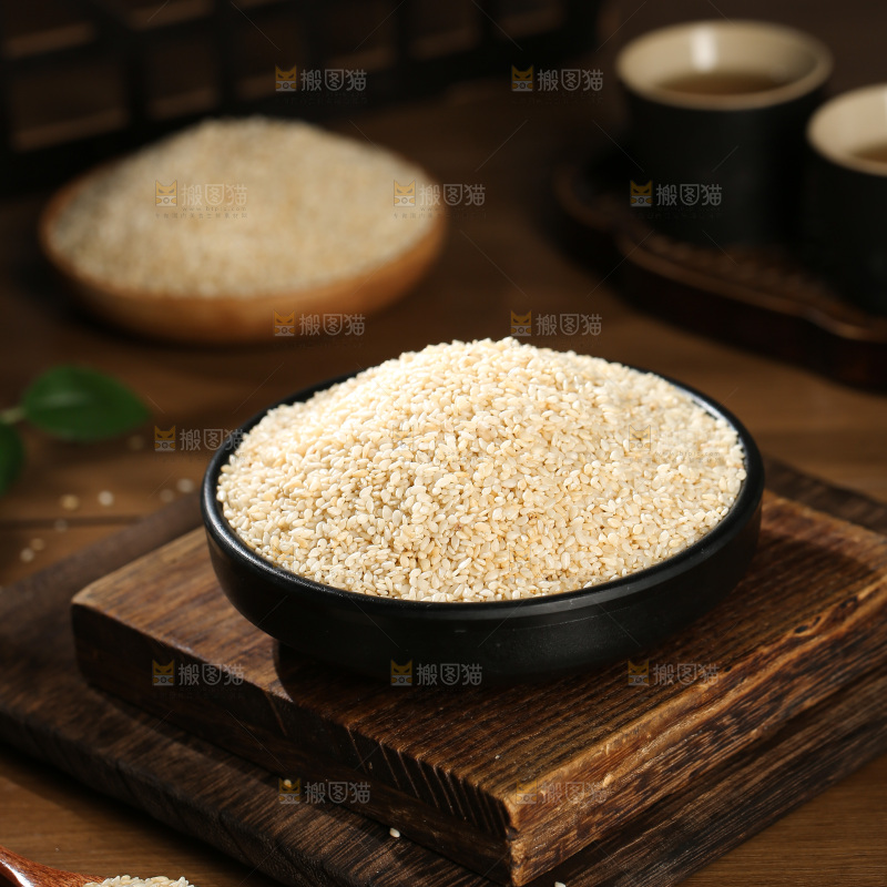 白芝麻