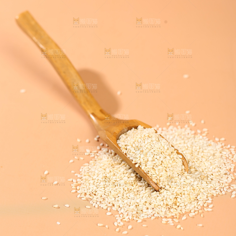 白芝麻