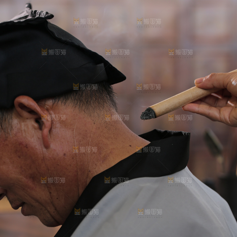 艾灸