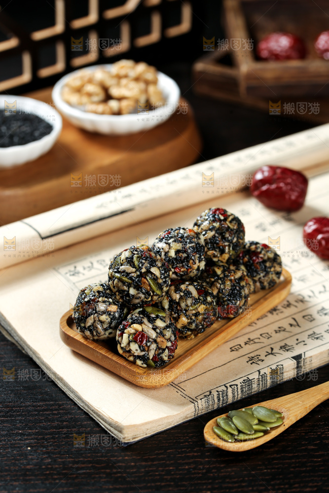 八珍芝麻丸